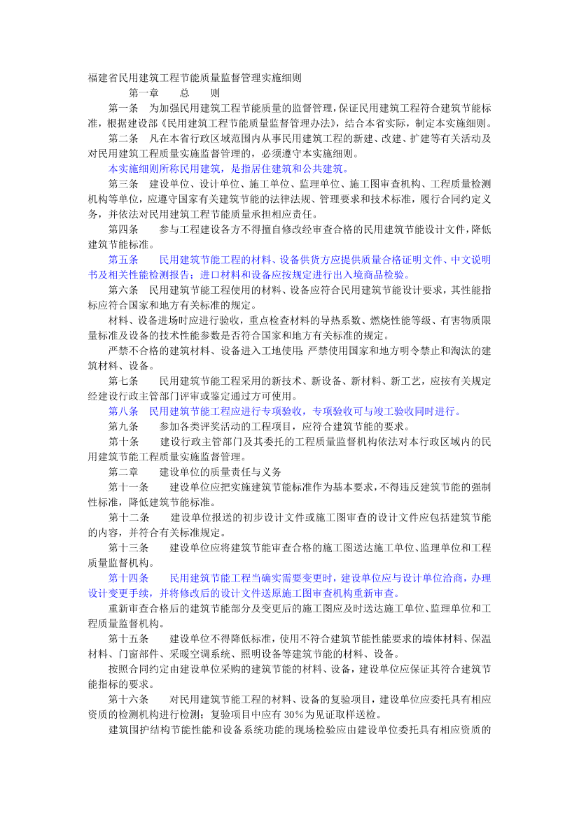 ec5obvxoops916ddec5obvxoops916dd_1.png