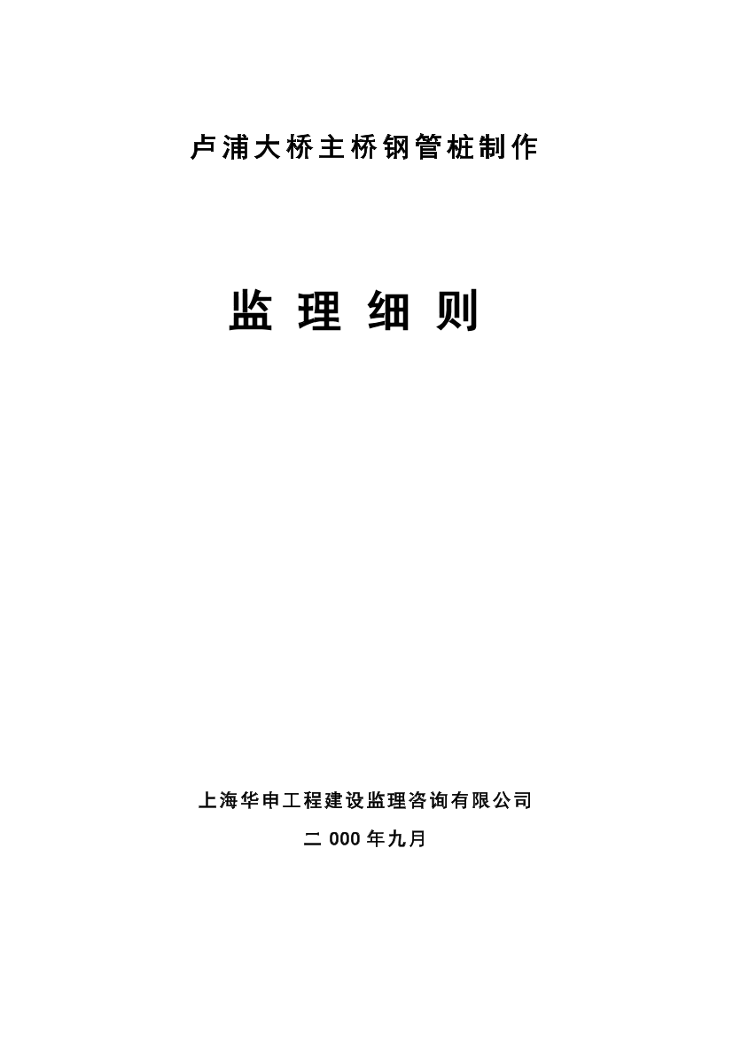 ecoz2qc5ccg13jhtecoz2qc5ccg13jht_1.png