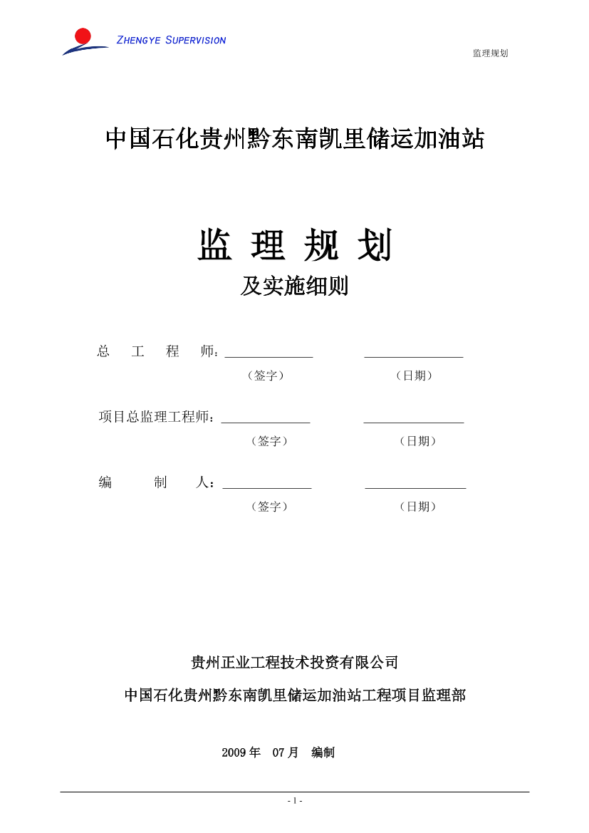 ecqw287z6dbb7g30ecqw287z6dbb7g30_1.png