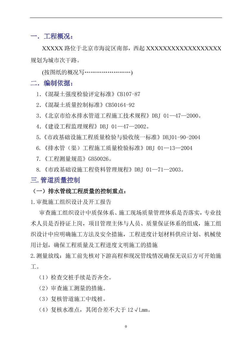 eimq4cg3c7s40blfeimq4cg3c7s40blf_1.png