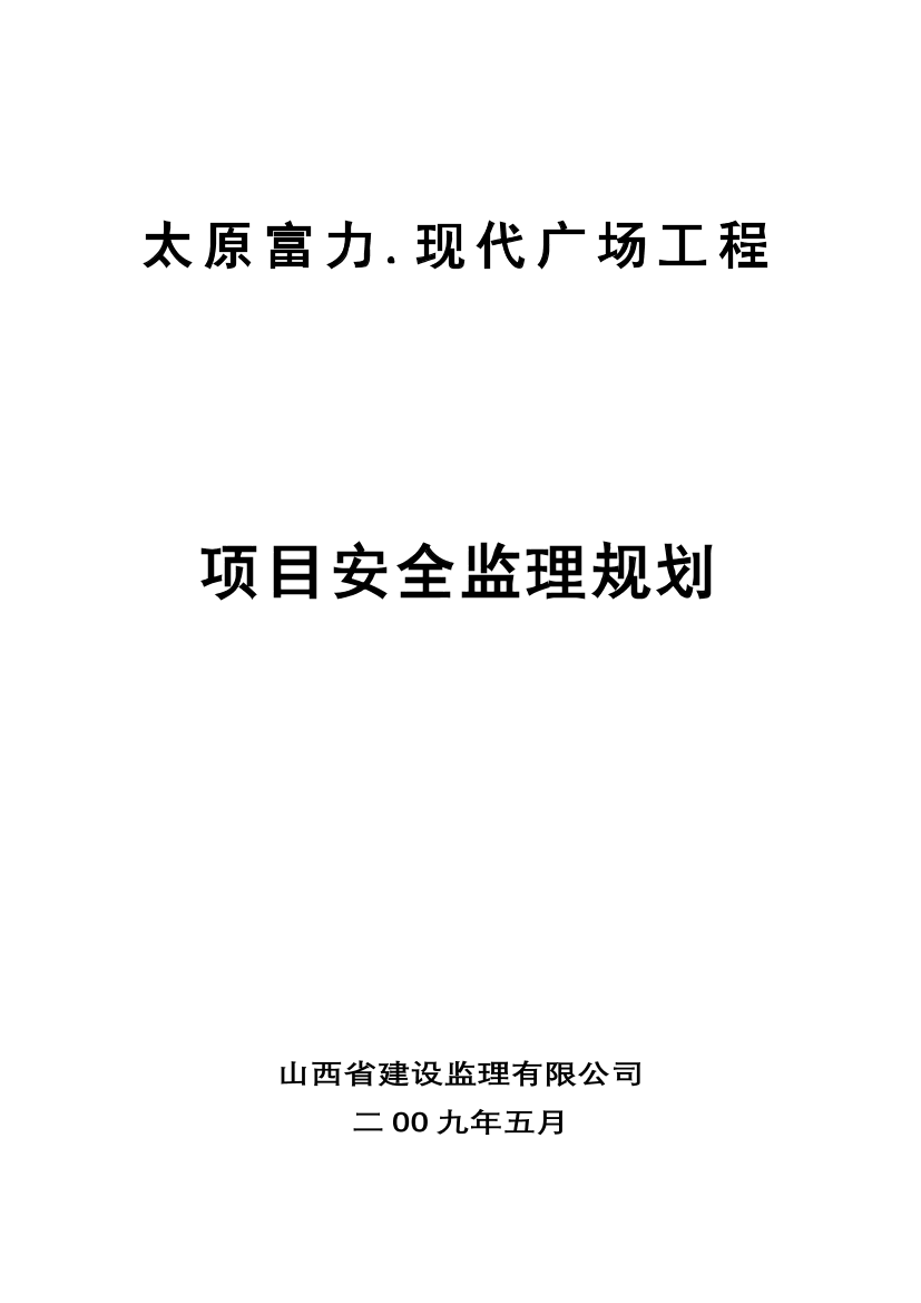 ejbpidx0km54p0d7ejbpidx0km54p0d7_1.png