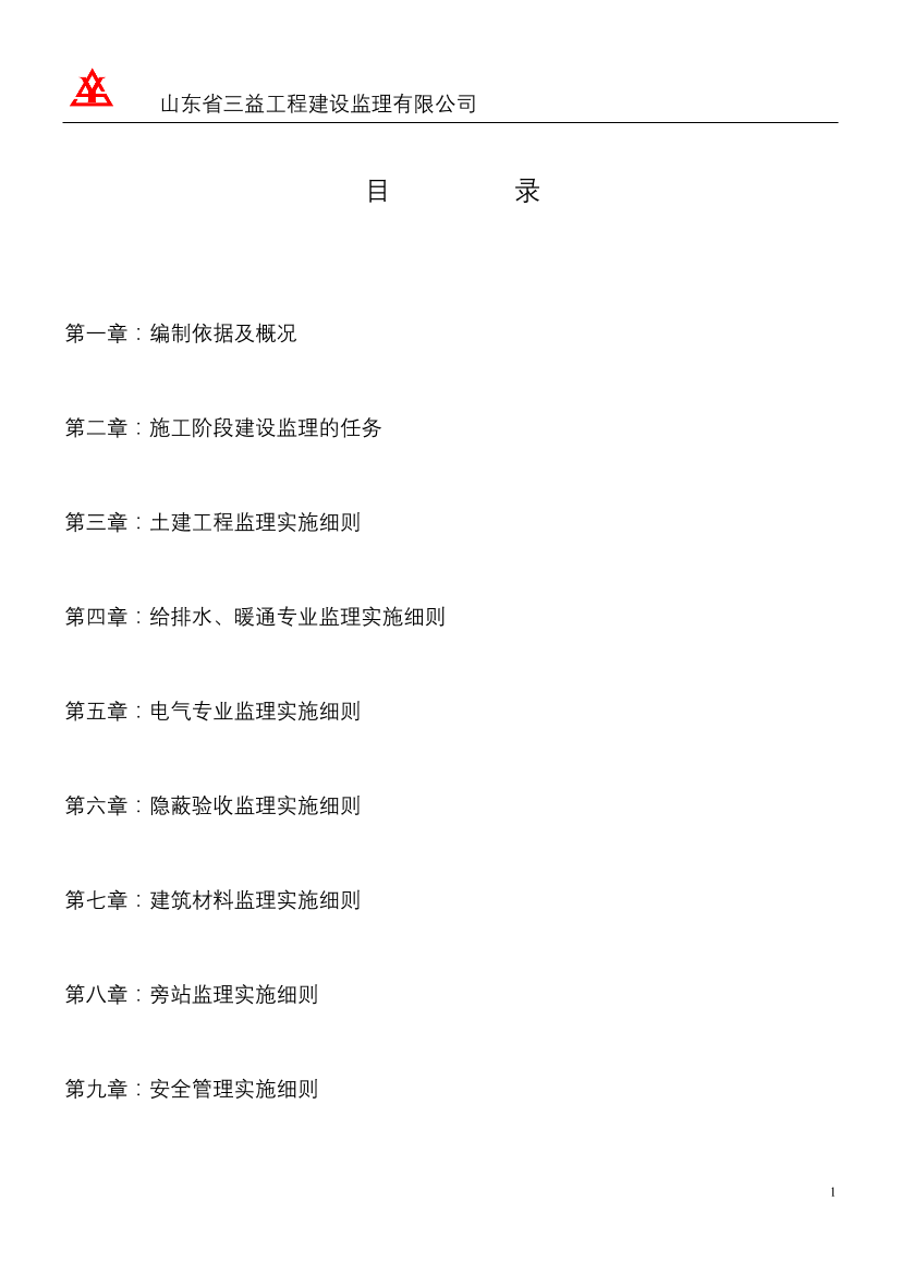 ekpm9f91ilr4wvfeekpm9f91ilr4wvfe_1.png