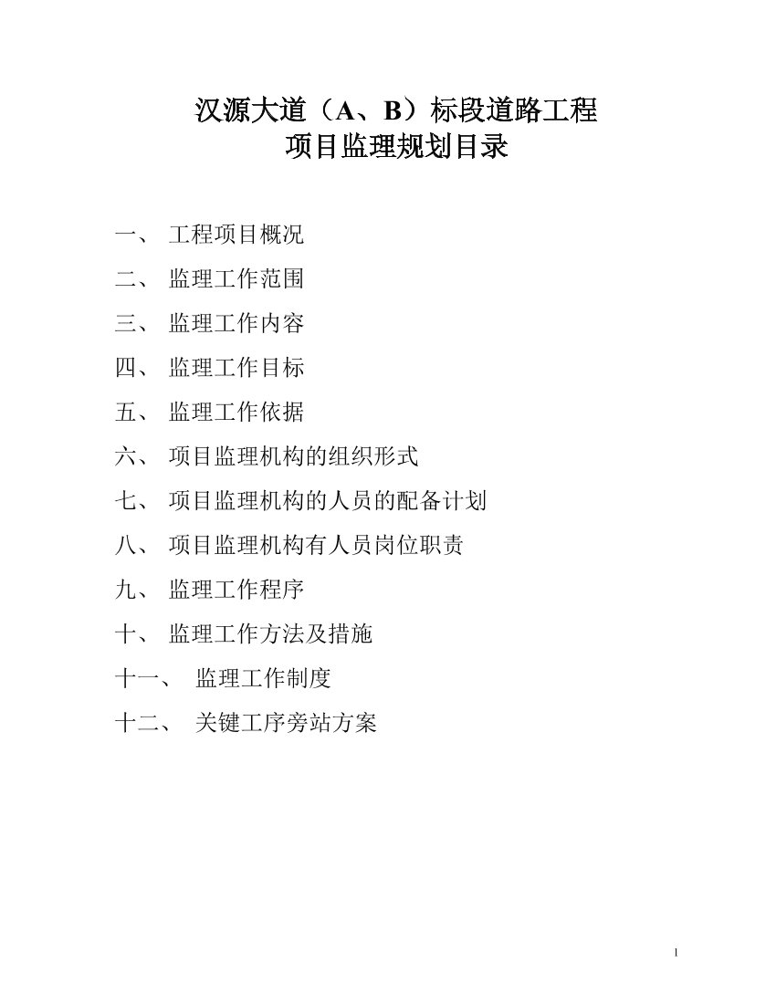 epjumbaoxt6kx08uepjumbaoxt6kx08u_1.png