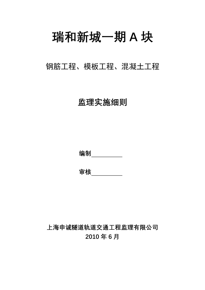 eqbv59vm69cjfwgieqbv59vm69cjfwgi_1.png