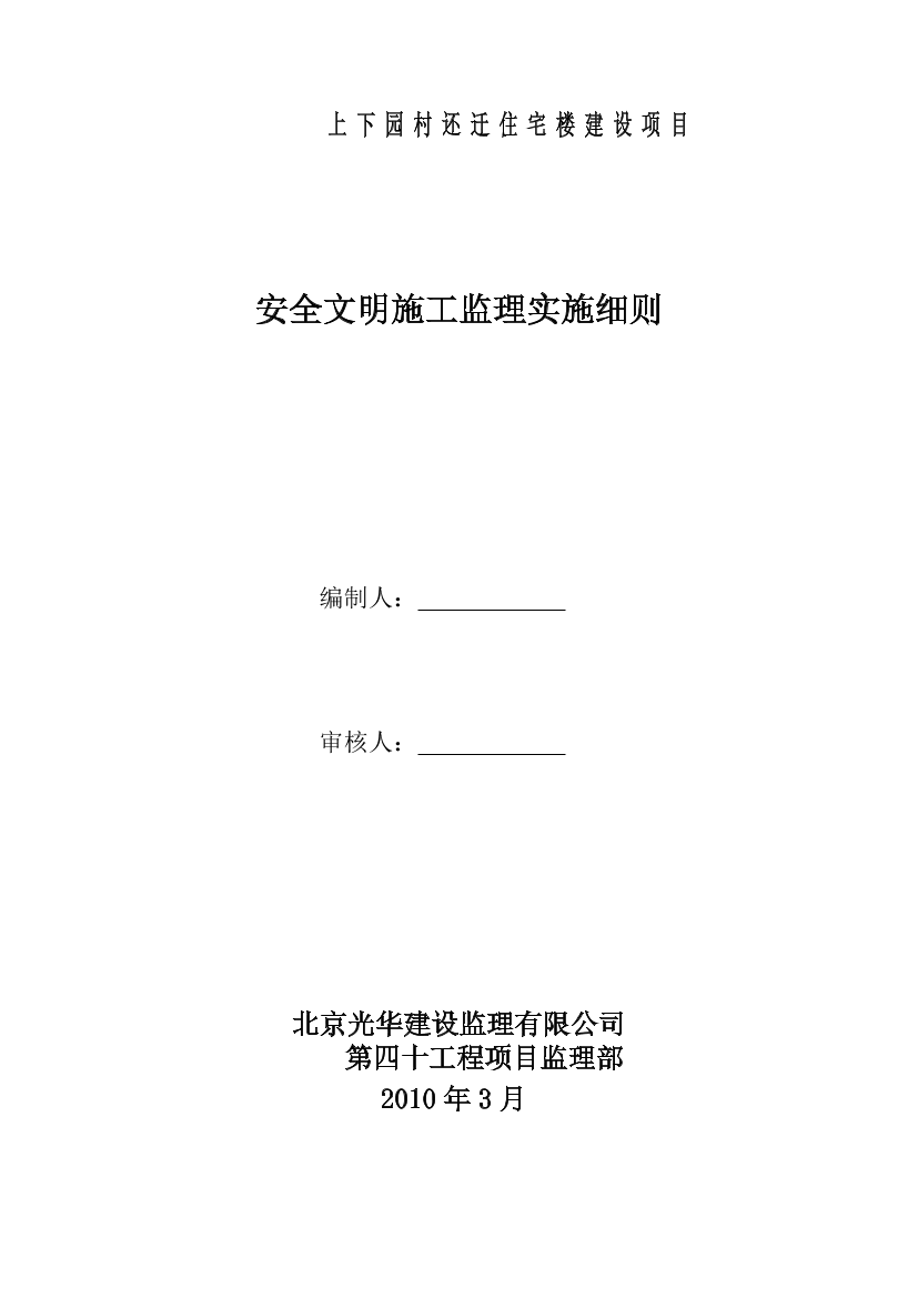er3cfxq65kmv1lrner3cfxq65kmv1lrn_1.png