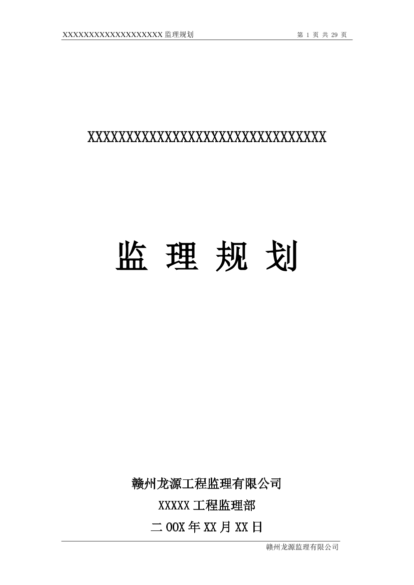 et9h4n3cd3qmj0waet9h4n3cd3qmj0wa_1.png