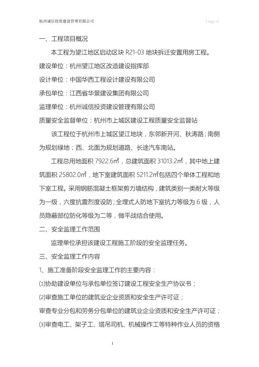 etxt0a6edc8rmzbjetxt0a6edc8rmzbj_1.png