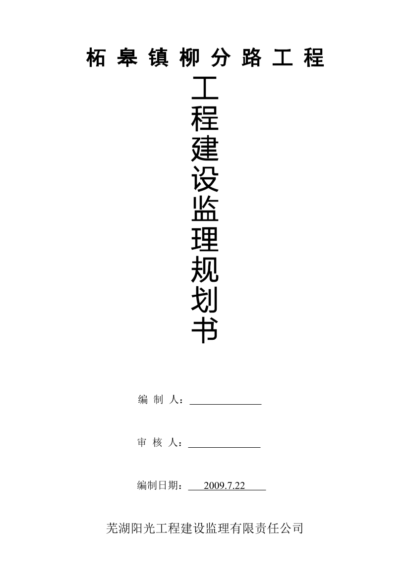 eunlhe9co4bi04useunlhe9co4bi04us_1.png