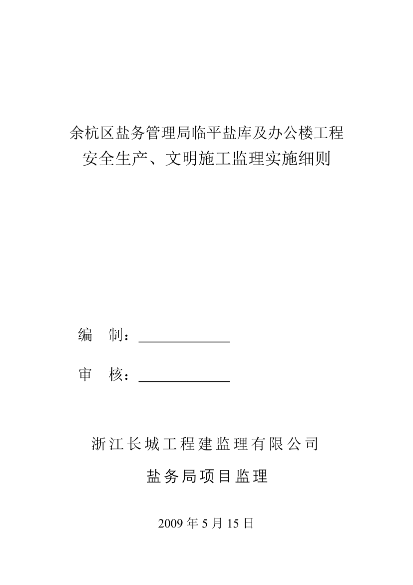 f0i5xa5xbk3haqkif0i5xa5xbk3haqki_1.png