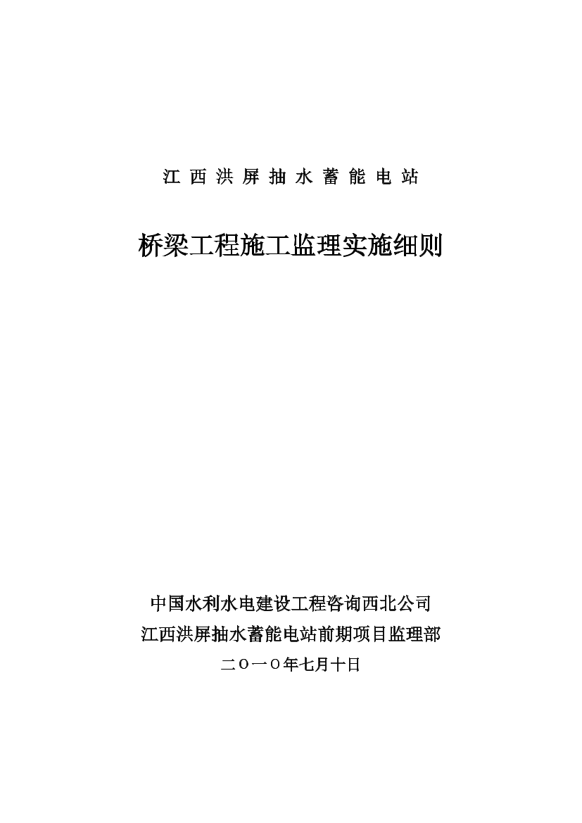 f3rcj95fcp9quscif3rcj95fcp9qusci_1.png