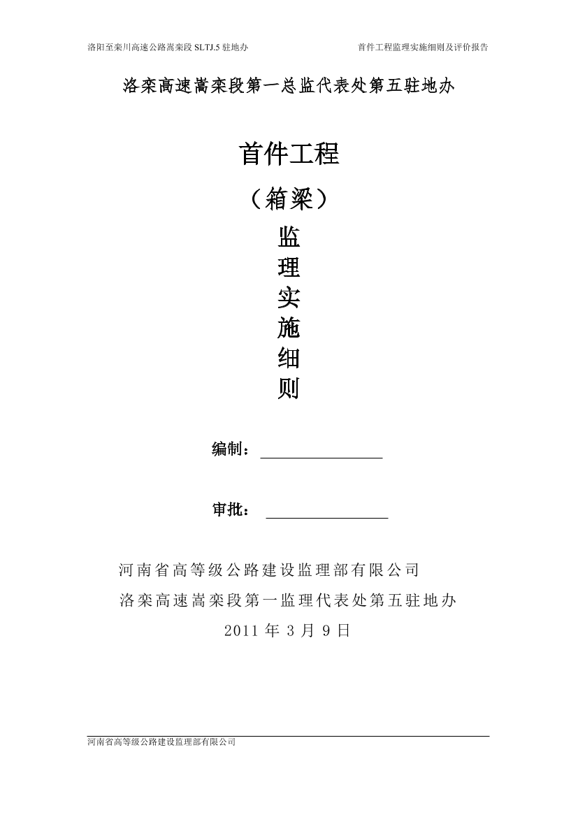 f9zjfwq61hg1uthlf9zjfwq61hg1uthl_1.png
