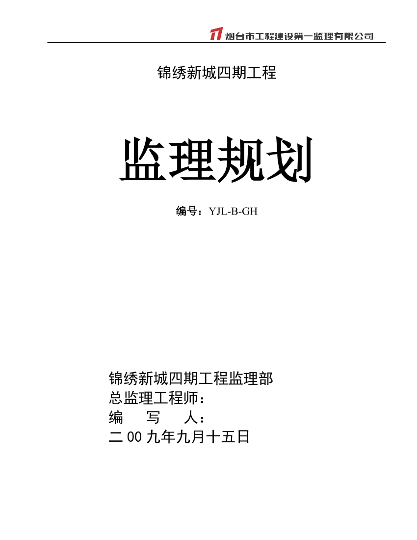 fajjdc7cn92qgilkfajjdc7cn92qgilk_1.png