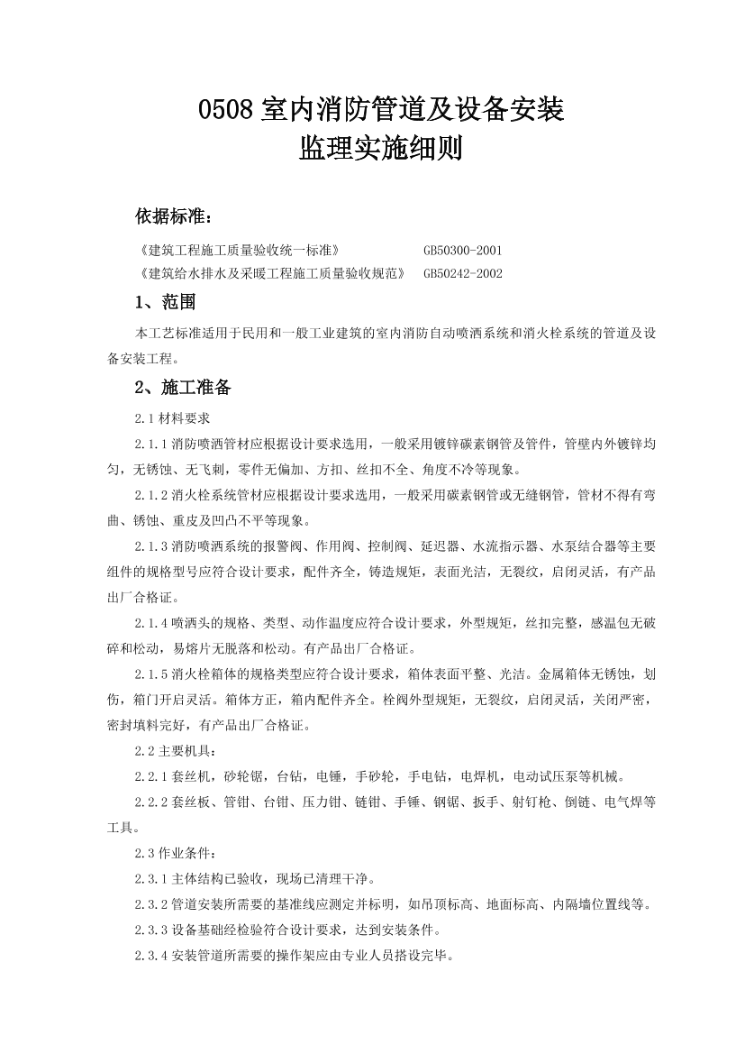 fbg0w12k67qgv7zpfbg0w12k67qgv7zp_1.png