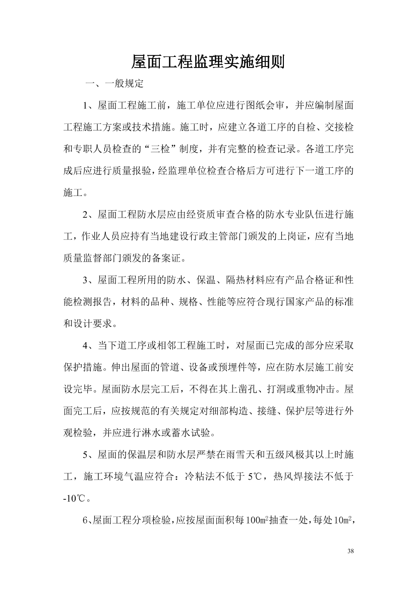 fcjm7jdb66podx78fcjm7jdb66podx78_1.png