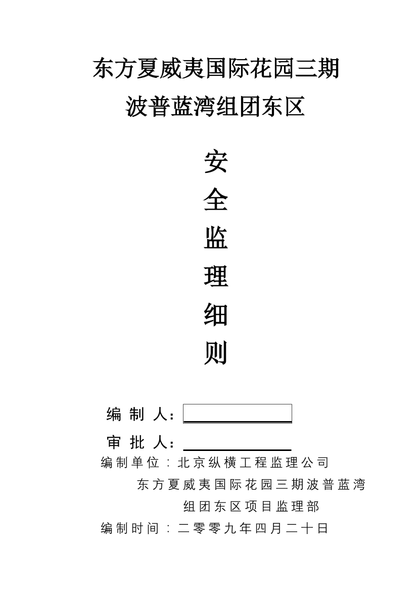 fcvt1hw8wbiigpn1fcvt1hw8wbiigpn1_1.png