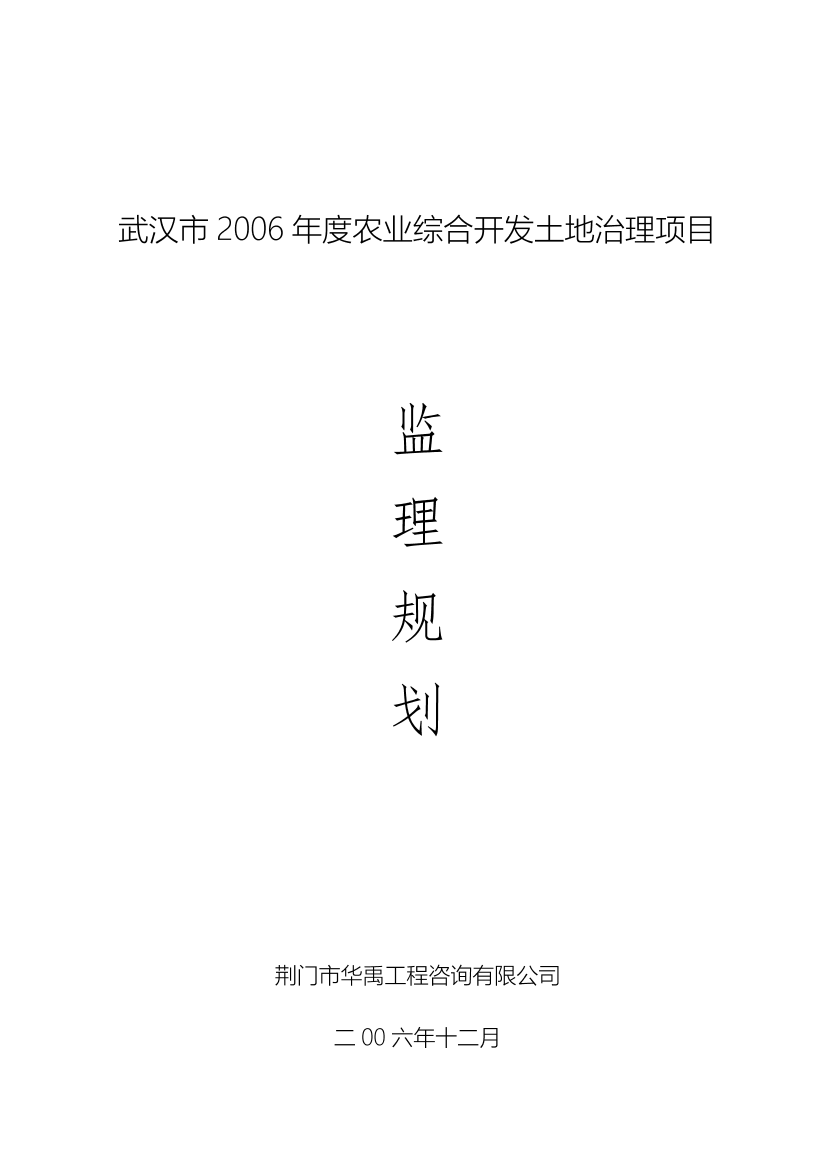 fkcg0c3a84kt4xzefkcg0c3a84kt4xze_1.png