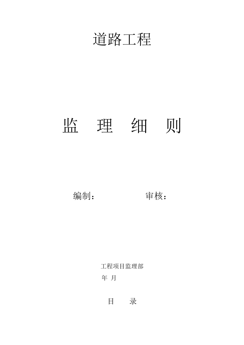 flnflhcghxot1ee2flnflhcghxot1ee2_1.png