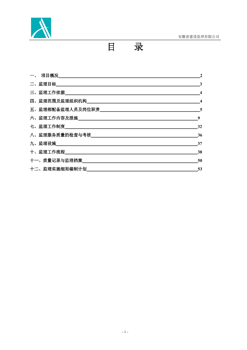 fnmvzhn69j435a3qfnmvzhn69j435a3q_1.png
