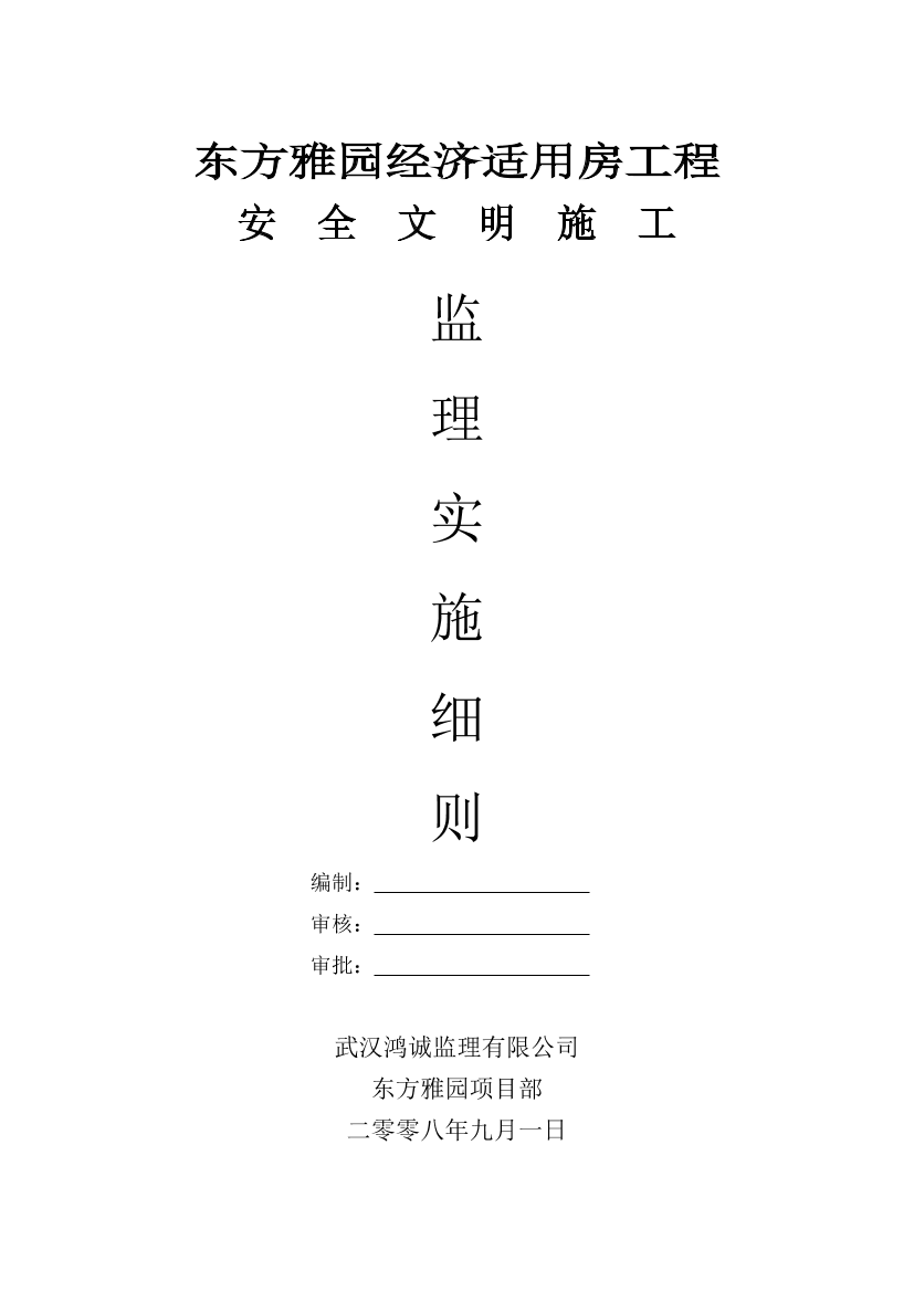 fpcq2lxt836cotw3fpcq2lxt836cotw3_1.png