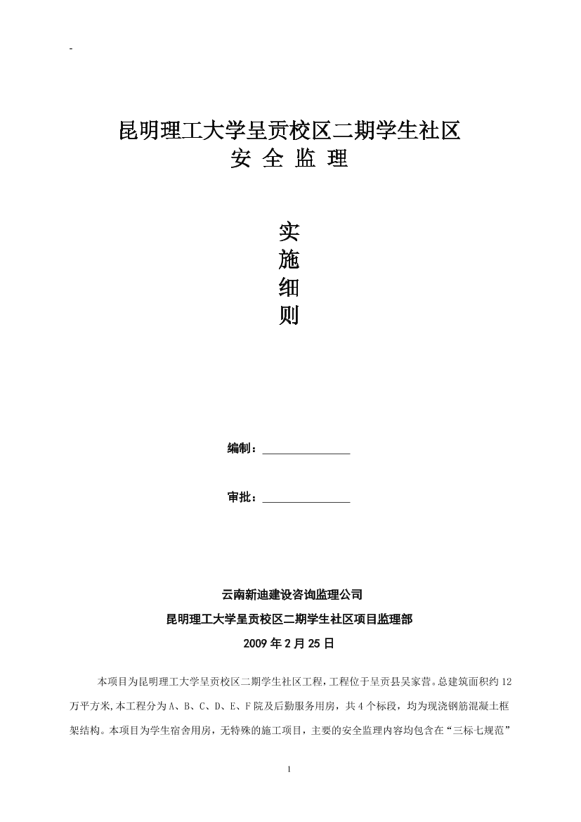 fsk94fbctprc2lg8fsk94fbctprc2lg8_1.png