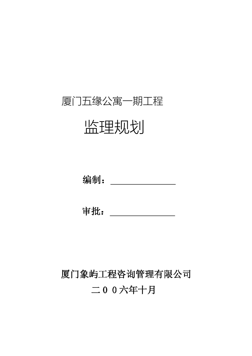 g0uu87km664f4i7pg0uu87km664f4i7p_1.png
