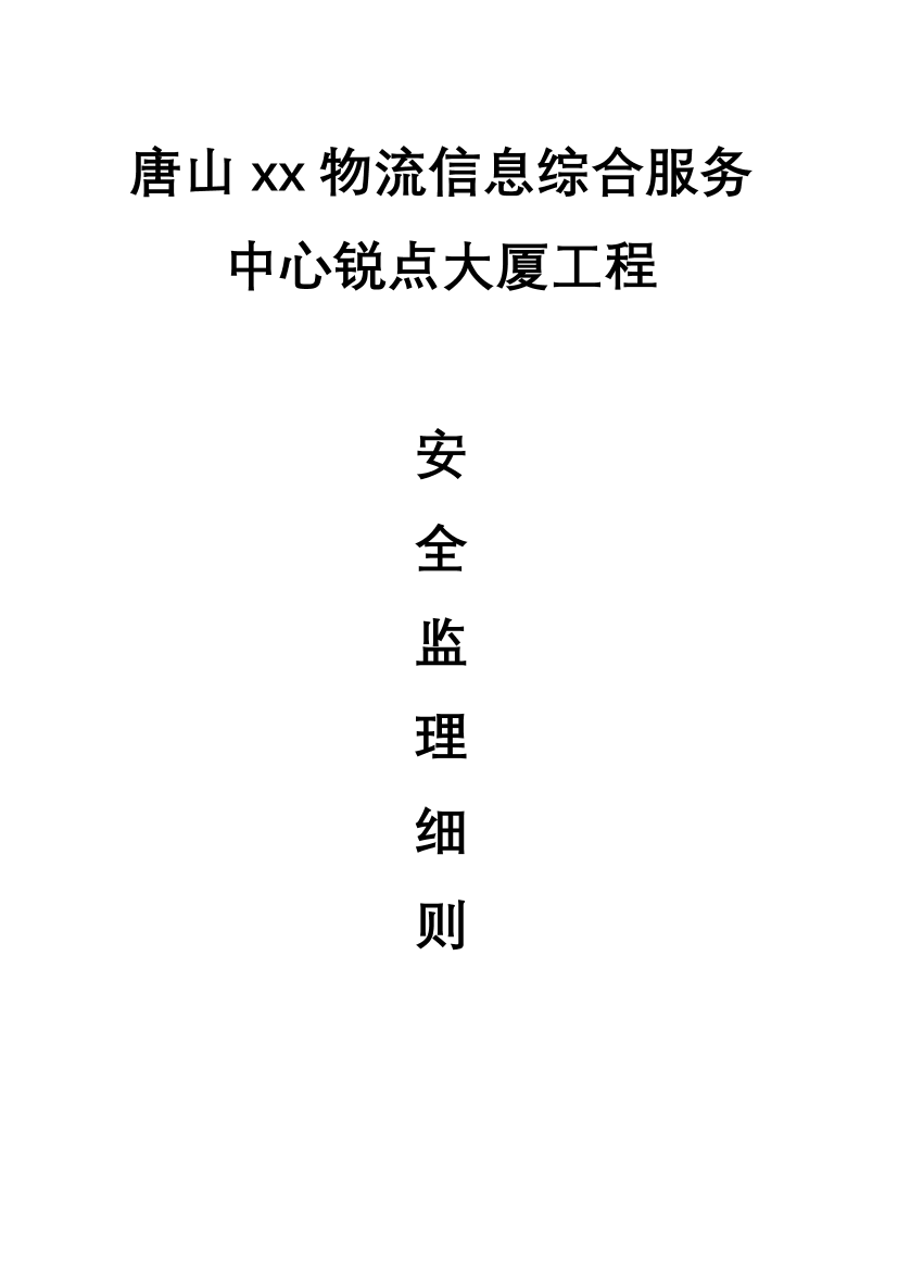 g2h588sagvk6z3xcg2h588sagvk6z3xc_1.png