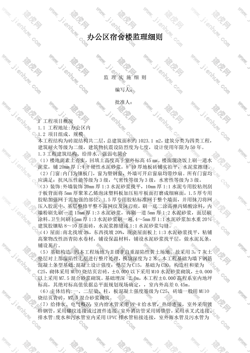 g2uq6ec9lup5ecutg2uq6ec9lup5ecut_1.png
