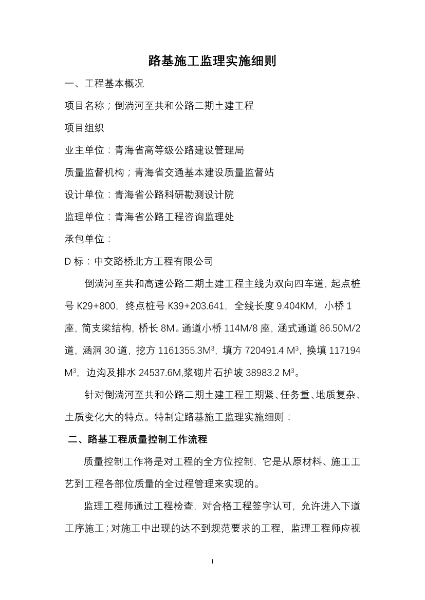 g5exgc46ephx4intg5exgc46ephx4int_1.png