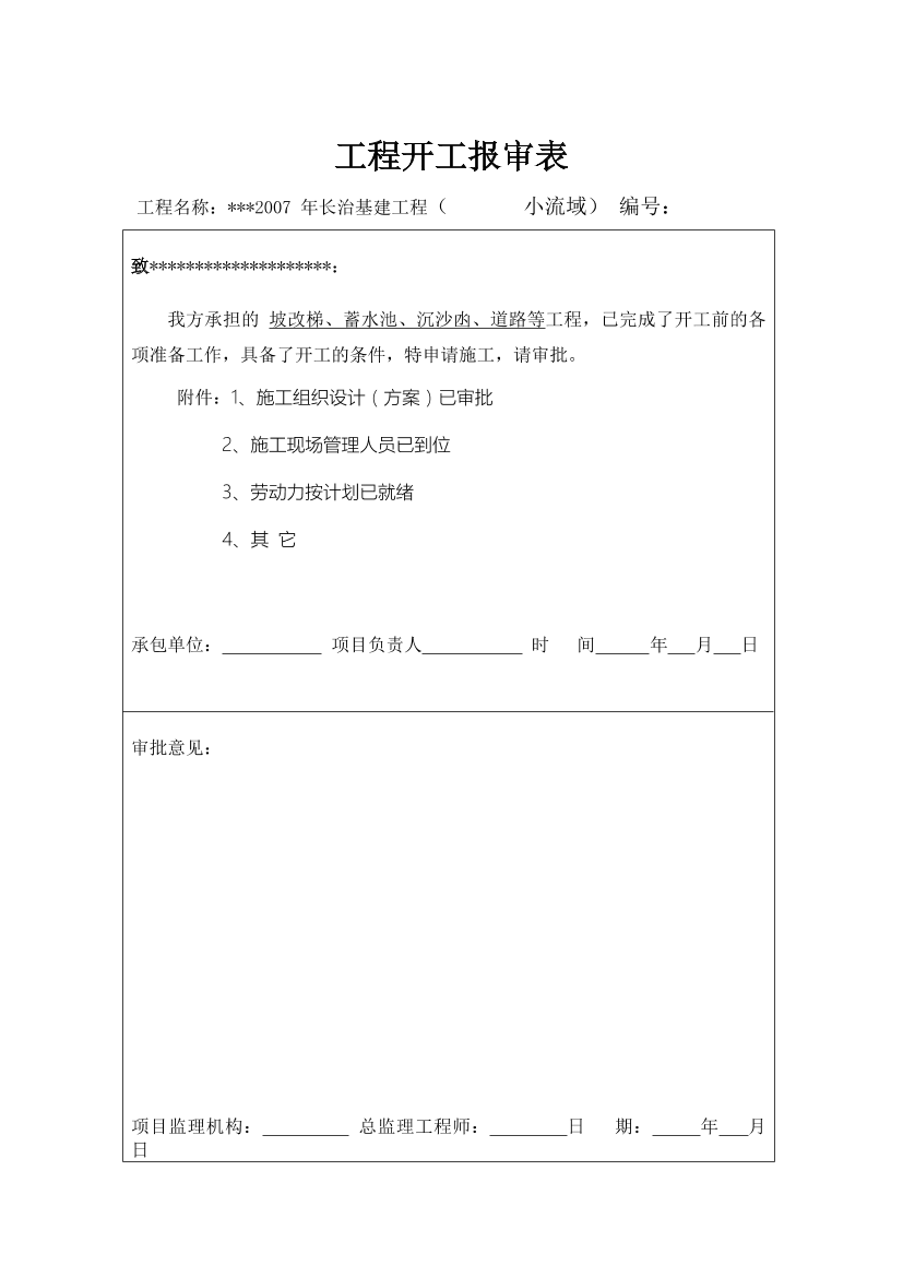 g6e6tb9a6o58ns2cg6e6tb9a6o58ns2c_1.png