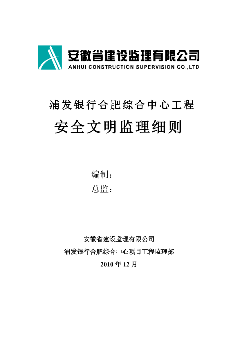 g86crdmhouc7cuq5g86crdmhouc7cuq5_1.png