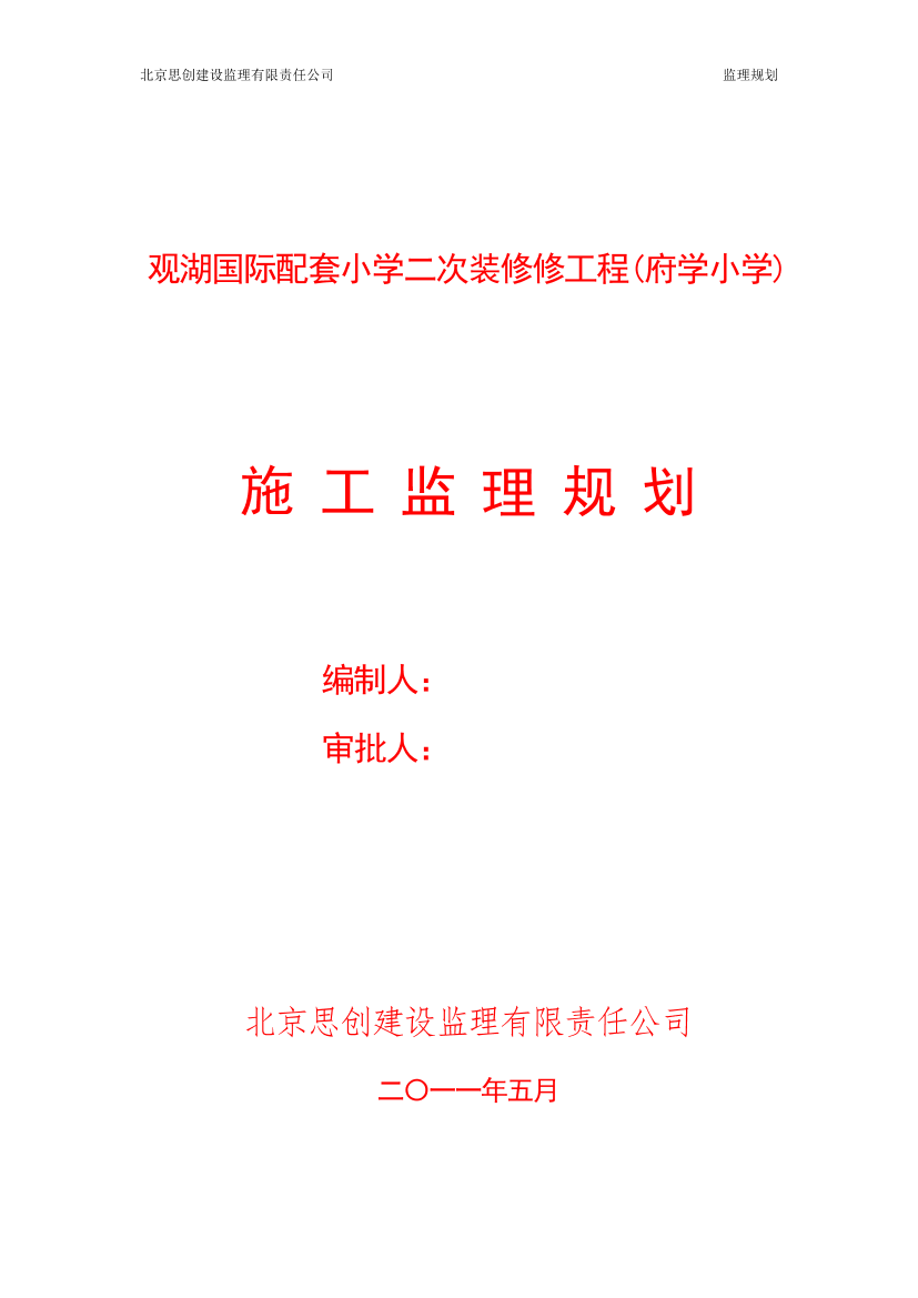 g8t8hkpmwqd9vhhvg8t8hkpmwqd9vhhv_1.png