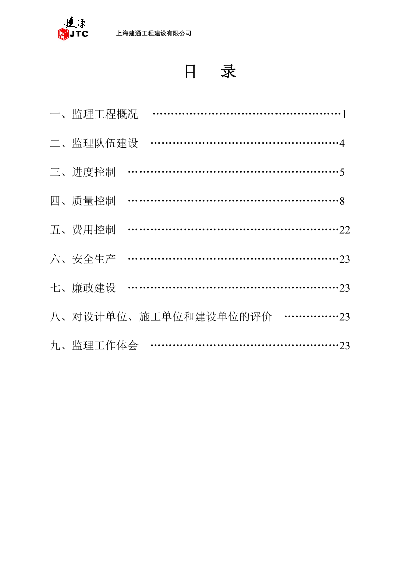gbld8x8mtpc7iv8qgbld8x8mtpc7iv8q_1.png