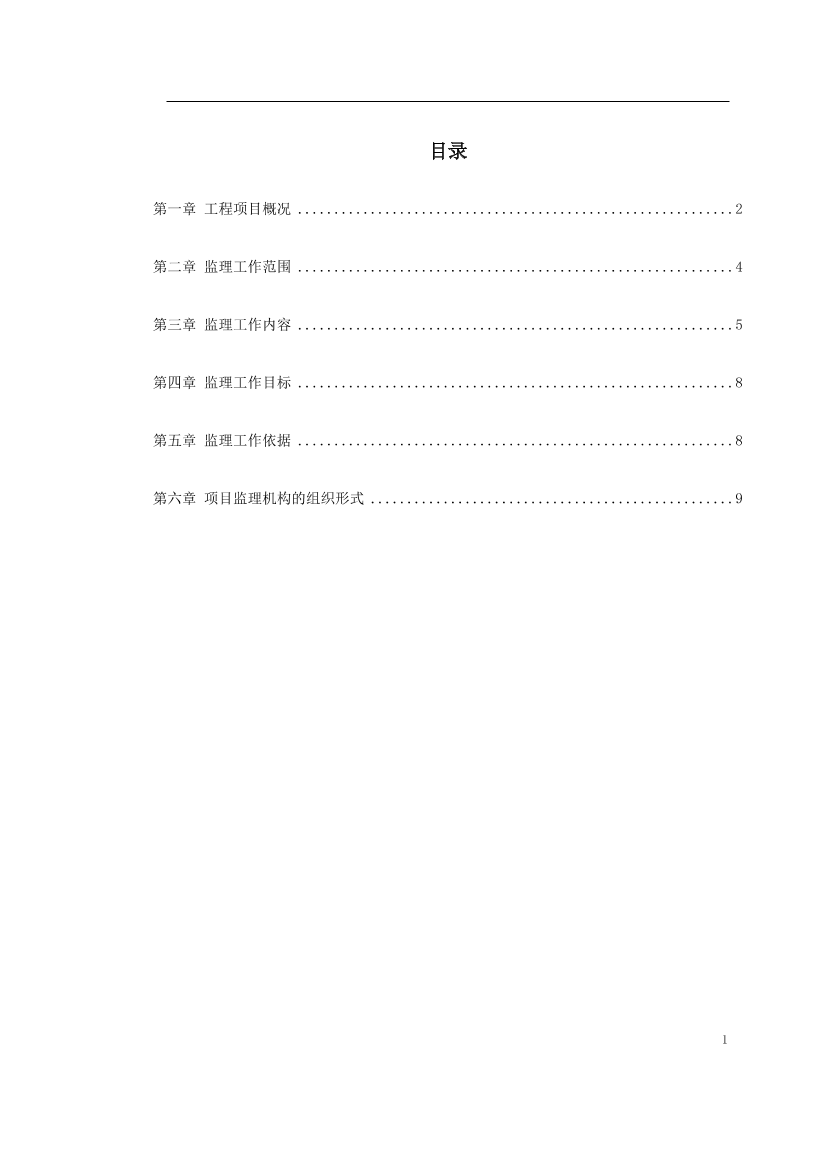 gc5iie5gisn8zkhfgc5iie5gisn8zkhf_1.png