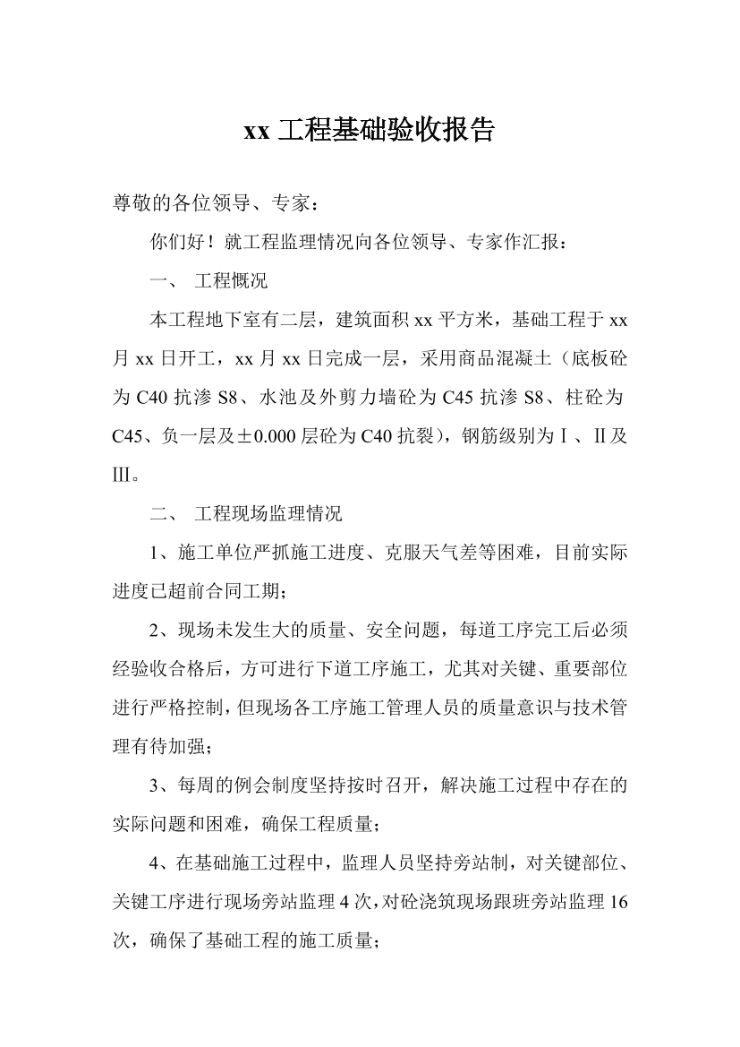 ge9bb72ufu47ubg4ge9bb72ufu47ubg4_1.png