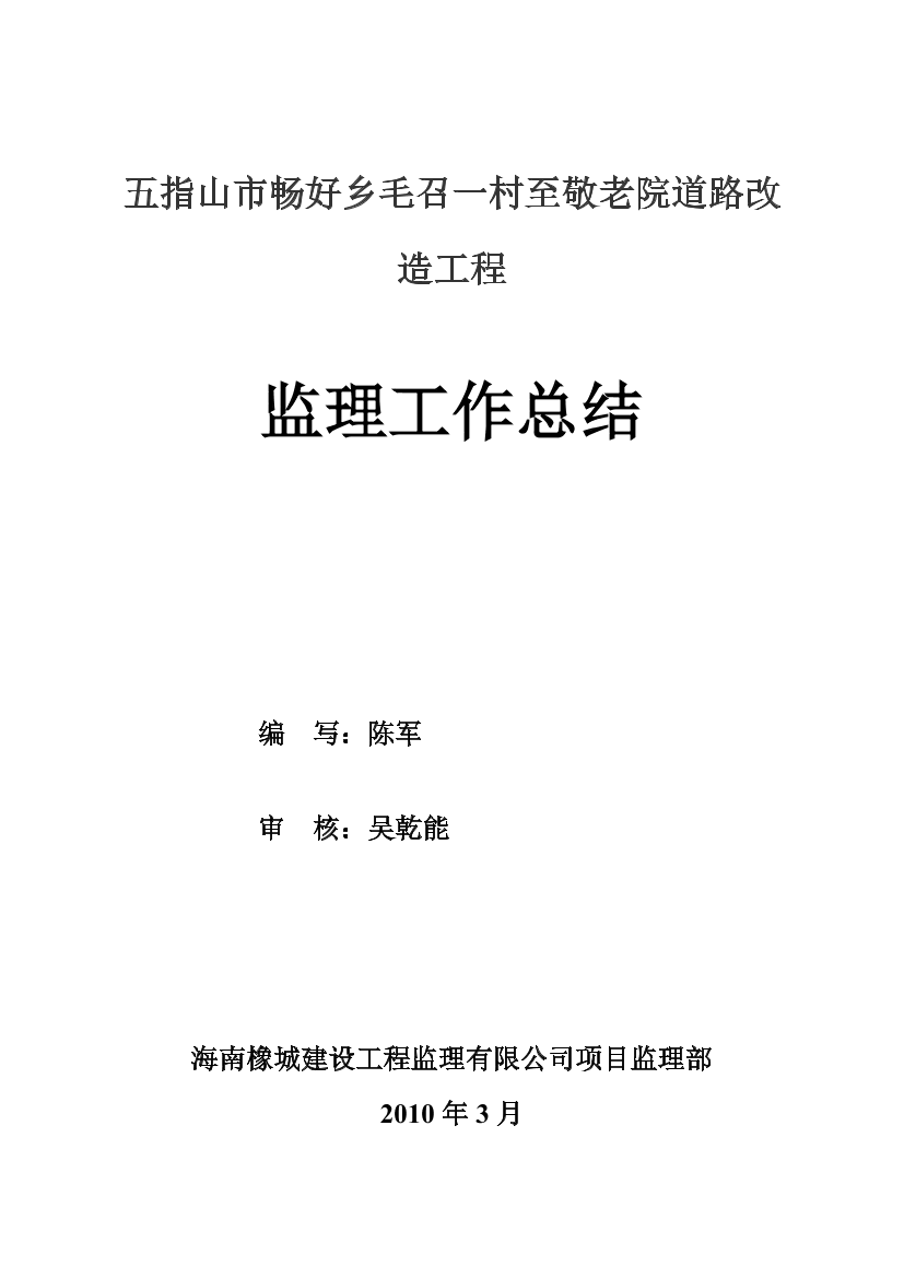 gih4011fdoswp9cjgih4011fdoswp9cj_1.png