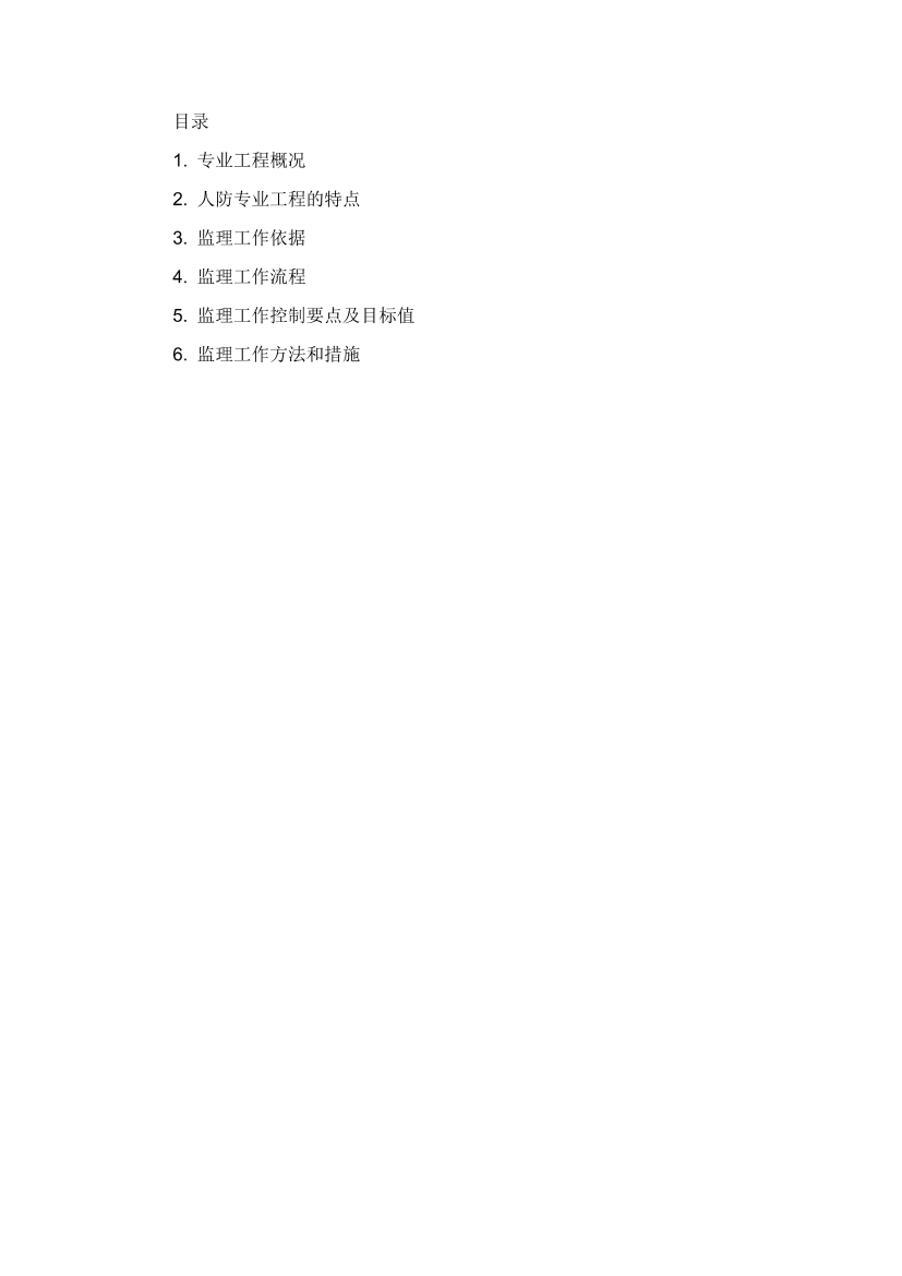 goi56750elpg1izzgoi56750elpg1izz_1.png