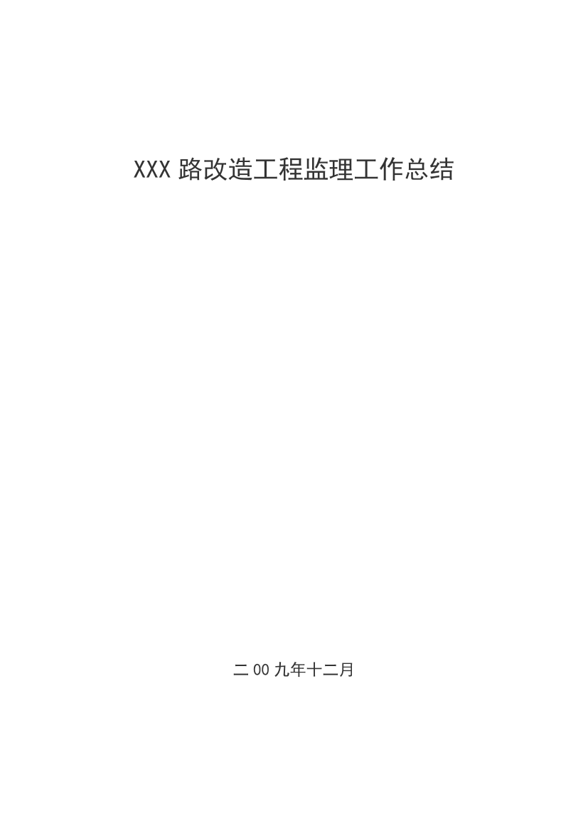 gpw7sjqv0xvl97fbgpw7sjqv0xvl97fb_1.png