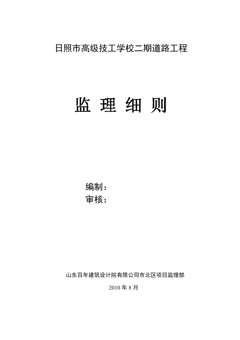 gr4p2imb9c4tv5zdgr4p2imb9c4tv5zd_1.png