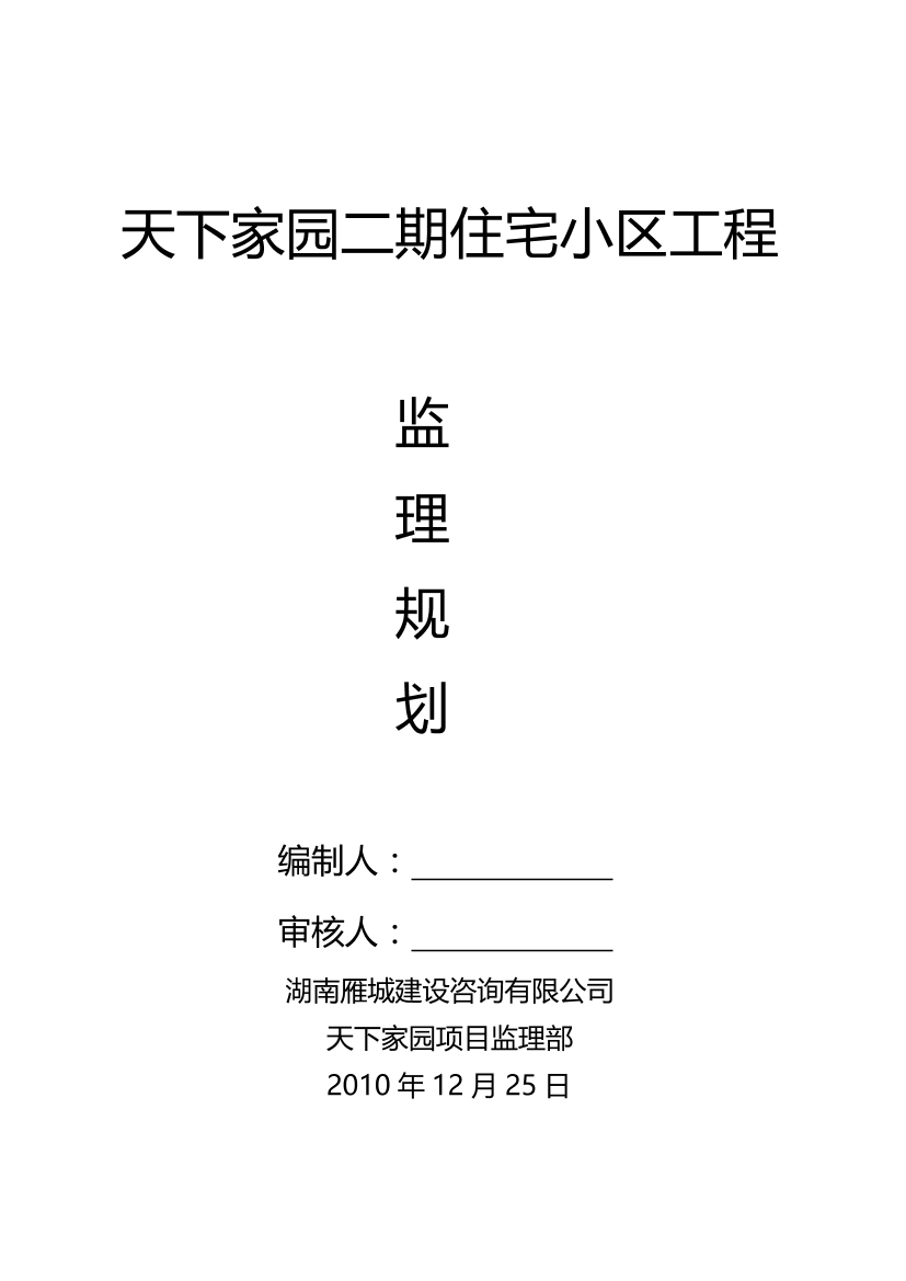 gtqnrbutljq7q70egtqnrbutljq7q70e_1.png