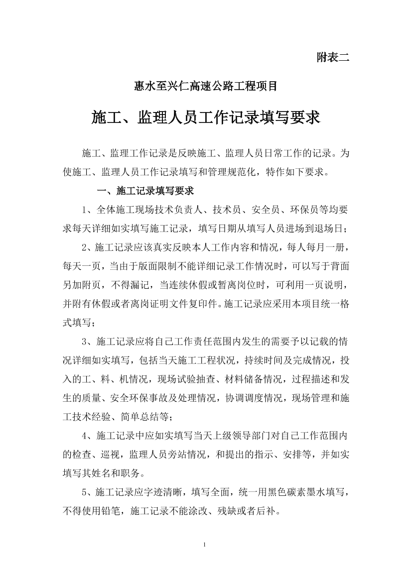 gu4mja91xp762xnzgu4mja91xp762xnz_1.png