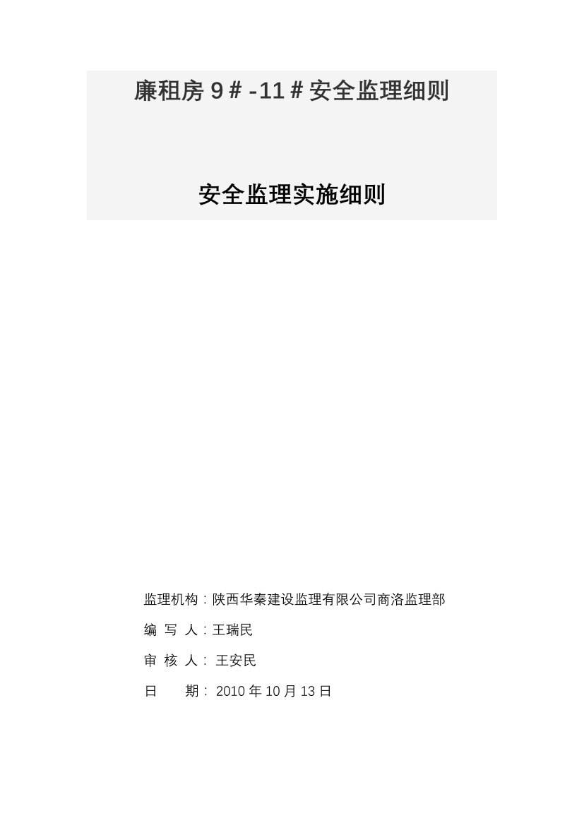 guggcfhpc574pzcrguggcfhpc574pzcr_1.png