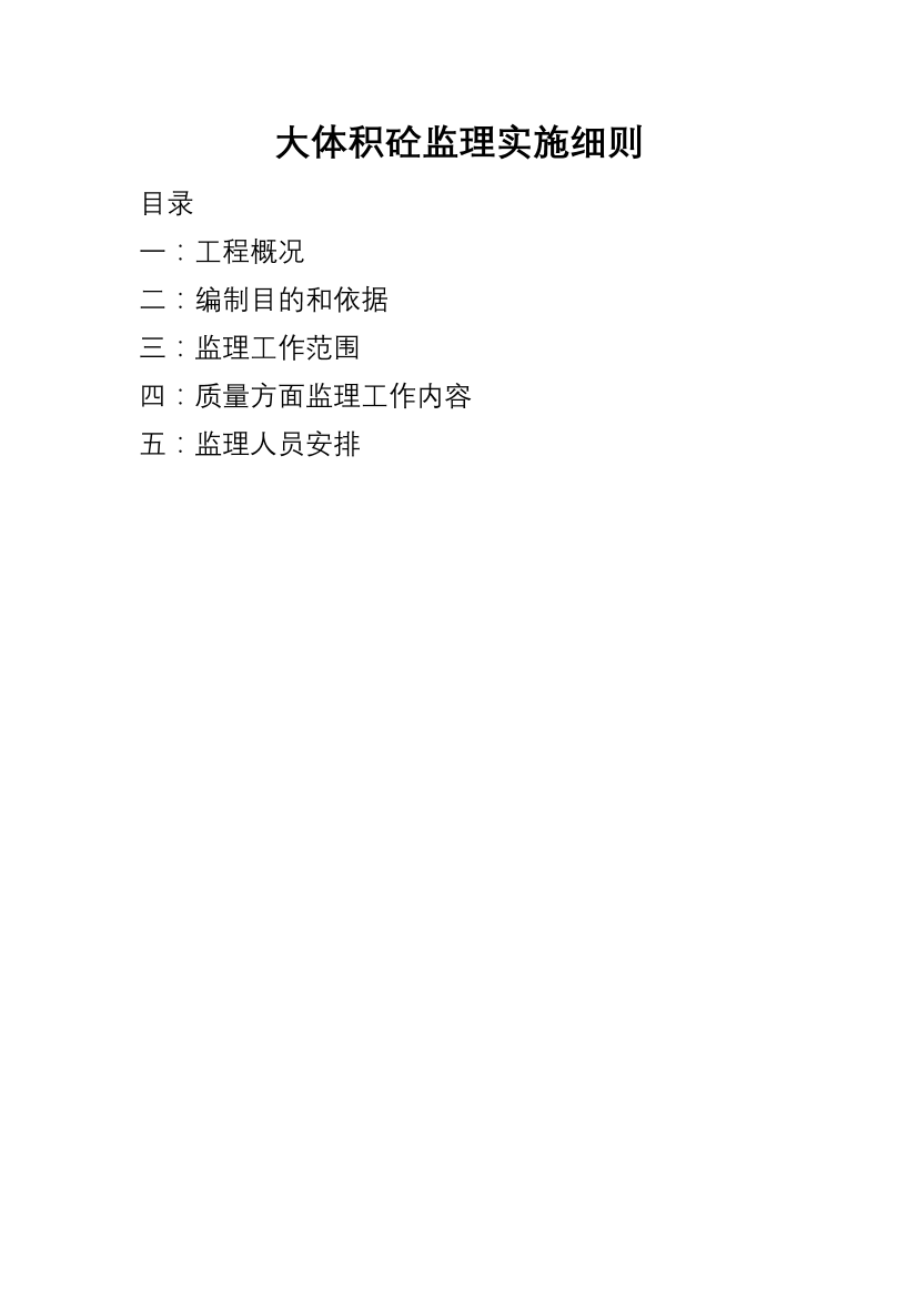 gvw6ppold262vsfzgvw6ppold262vsfz_1.png