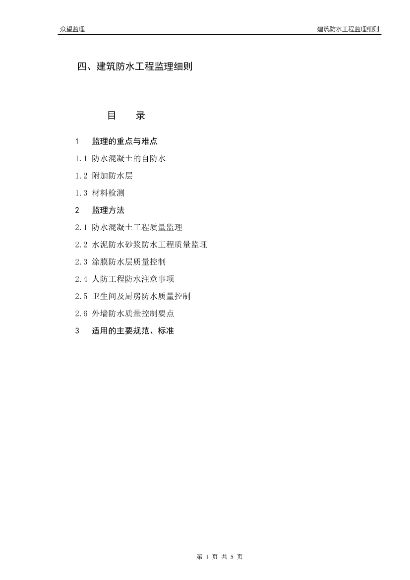 gxnepznix5jb3r14gxnepznix5jb3r14_1.png
