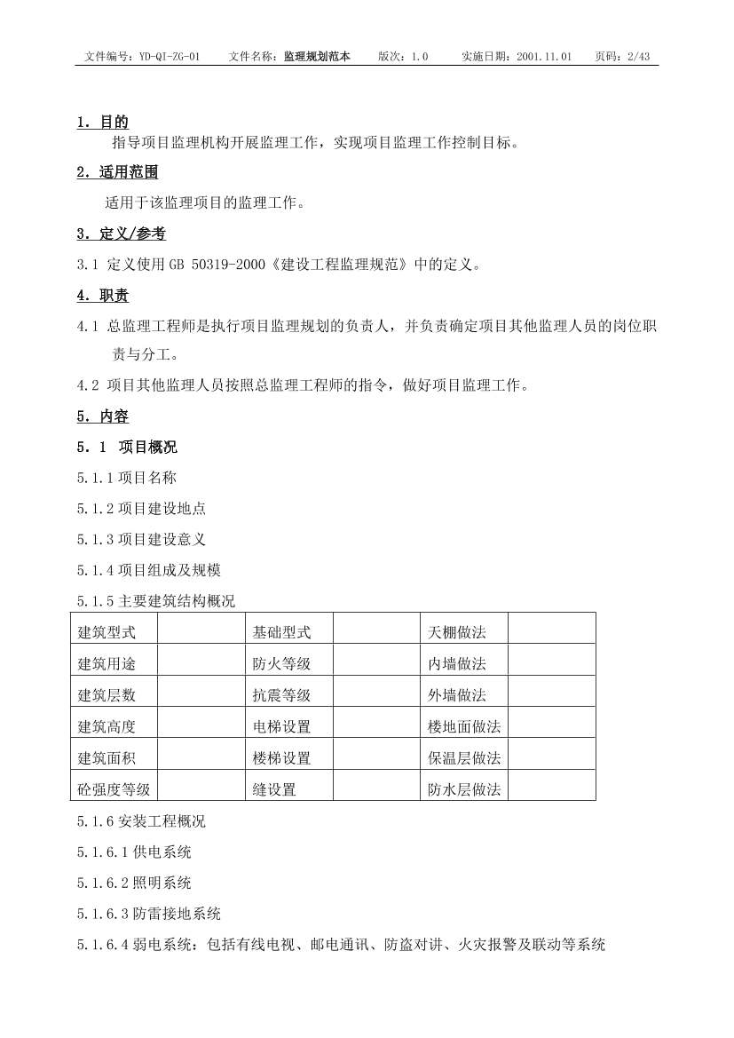 gxqi8q3c5vbmjw94gxqi8q3c5vbmjw94_1.png