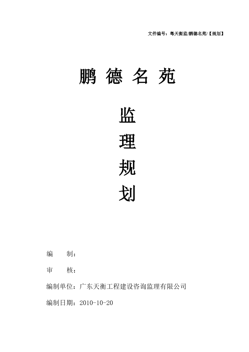 gzvu2c787t93cwf7gzvu2c787t93cwf7_1.png