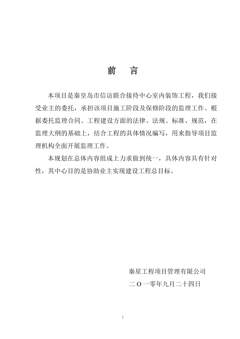 h7ktp009ef8g2ksoh7ktp009ef8g2kso_1.png