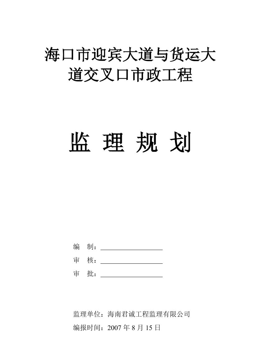 h7vcn4b9iwhrx5tkh7vcn4b9iwhrx5tk_1.png