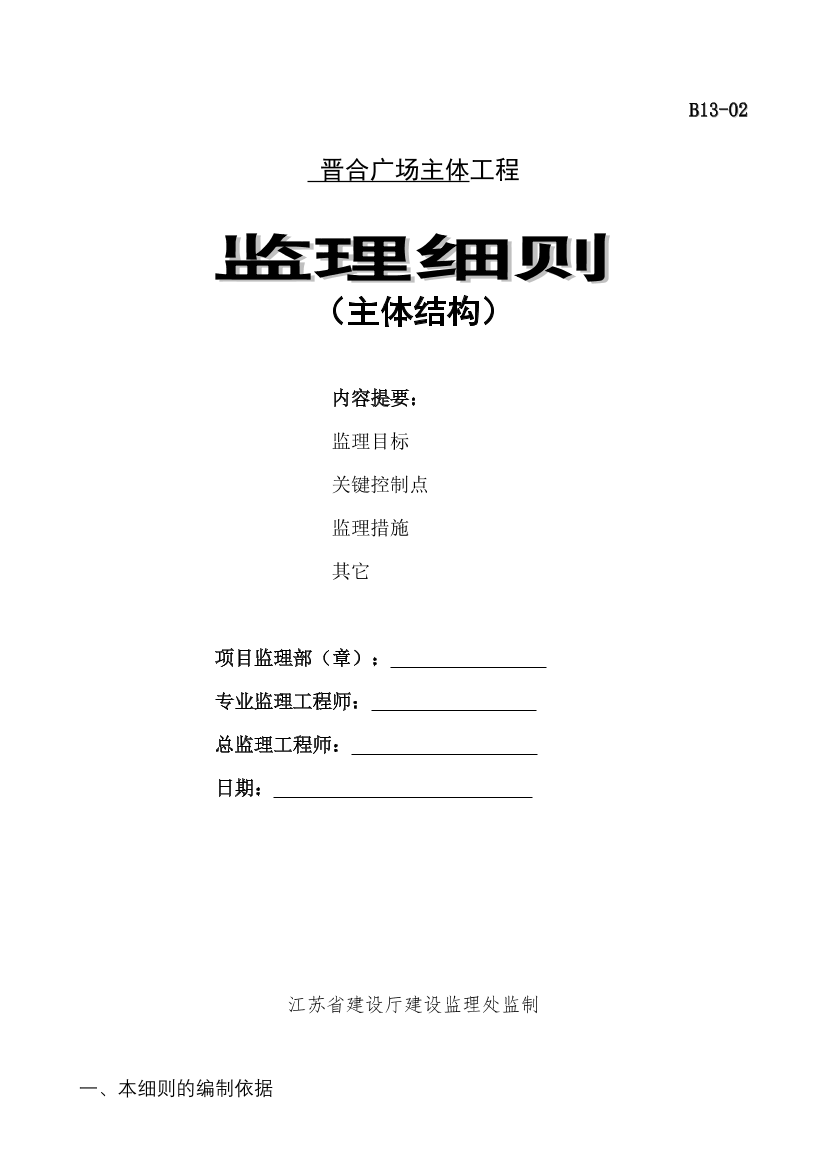 hc5h7605f1lacg02hc5h7605f1lacg02_1.png