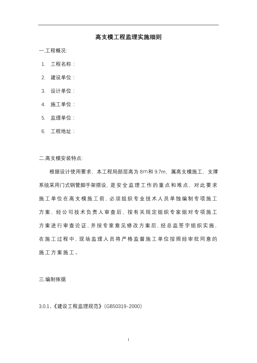 hc6l1j5qp5j7sbqqhc6l1j5qp5j7sbqq_1.png