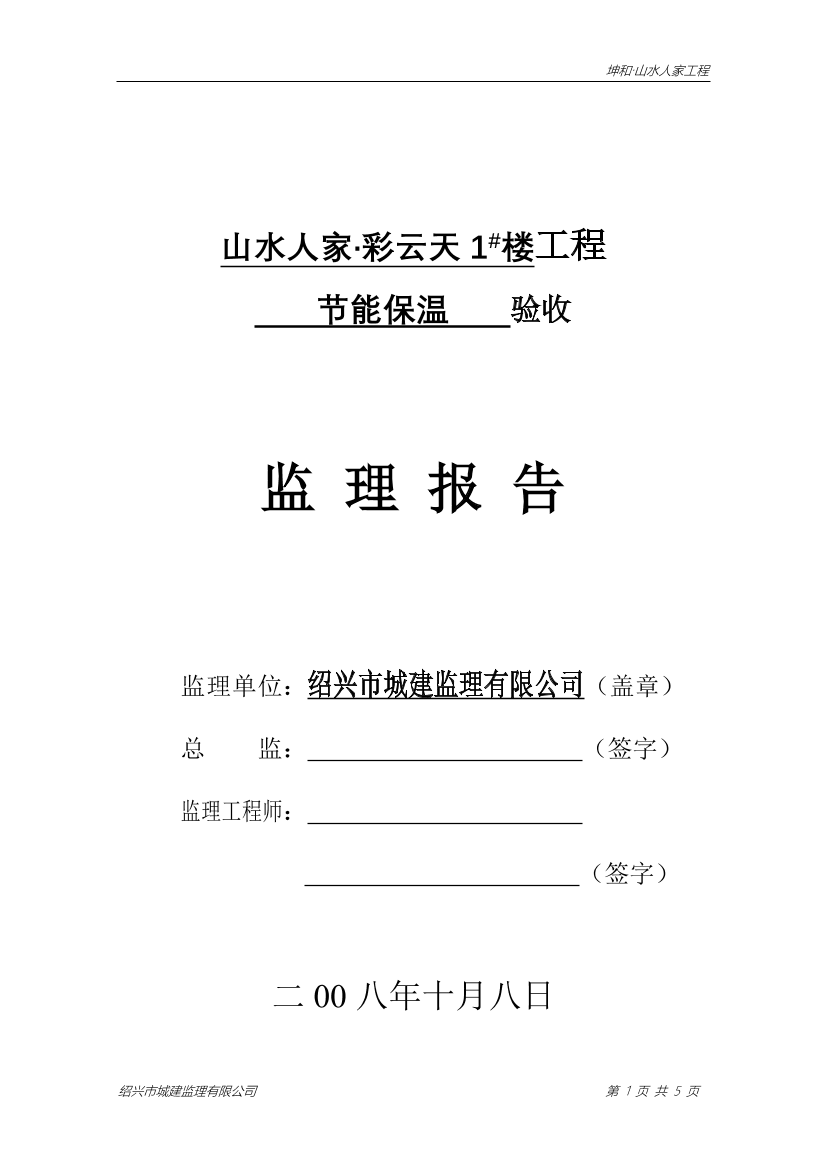 hcw6u4xfqjt660p5hcw6u4xfqjt660p5_1.png